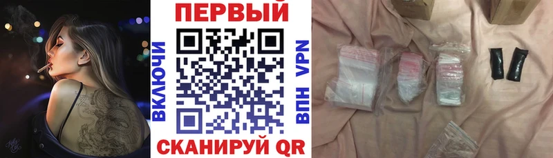 Купить  Верея  Amphetamine Premium 