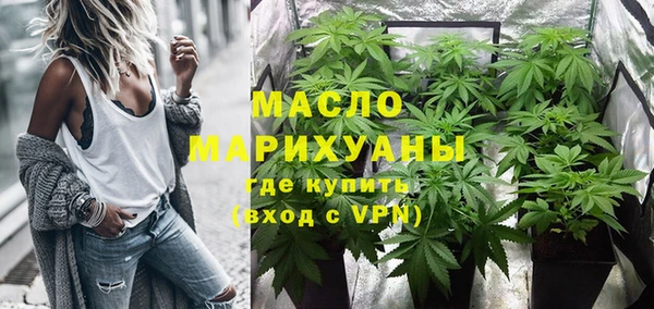 jwh Верхний Тагил