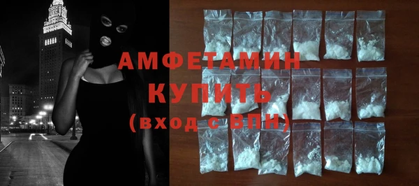 индика Верхнеуральск