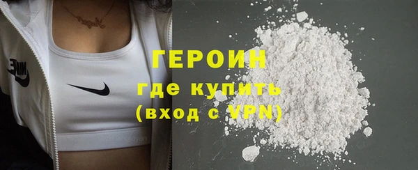 COCAINE Верея