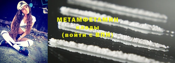 jwh Верхний Тагил