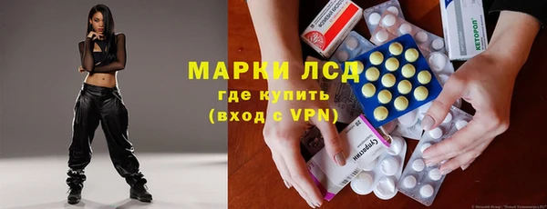 индика Верхнеуральск