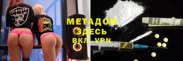 индика Верхнеуральск