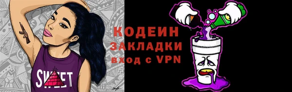 индика Верхнеуральск