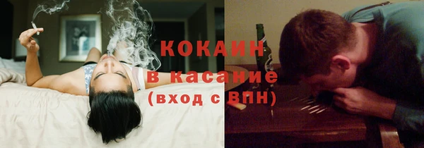 jwh Верхний Тагил