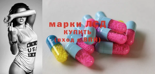 jwh Верхний Тагил