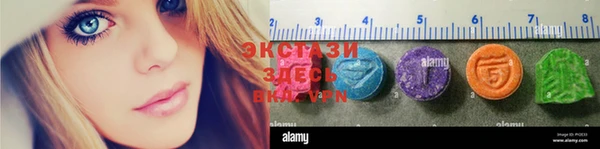 jwh Верхний Тагил