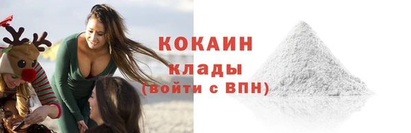 индика Верхнеуральск
