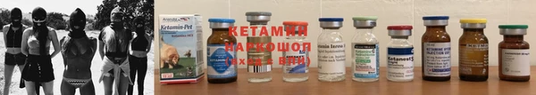 COCAINE Верея