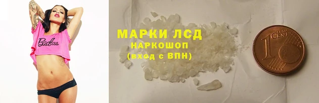 jwh Верхний Тагил