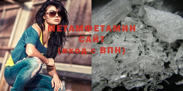 jwh Верхний Тагил