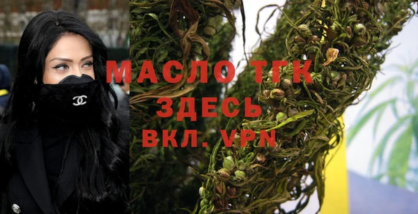 jwh Верхний Тагил