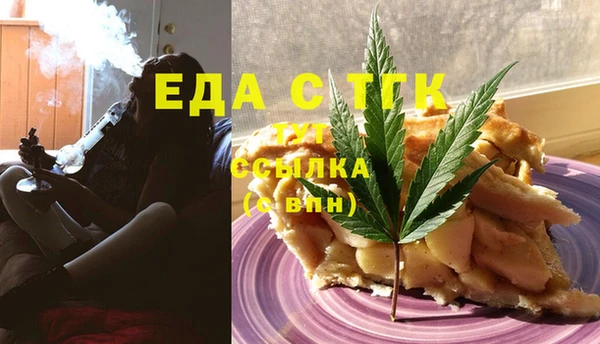 jwh Верхний Тагил