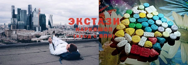 COCAINE Верея