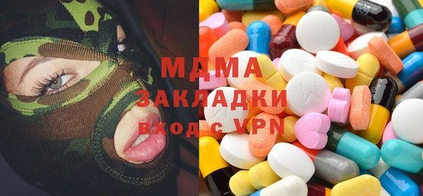 jwh Верхний Тагил