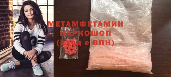 индика Верхнеуральск