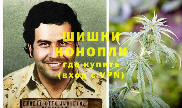 COCAINE Верея