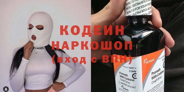 COCAINE Верея