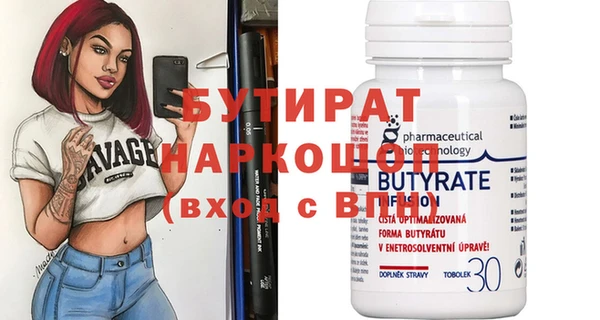 jwh Верхний Тагил
