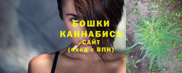 jwh Верхний Тагил