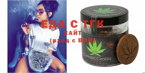 COCAINE Верея