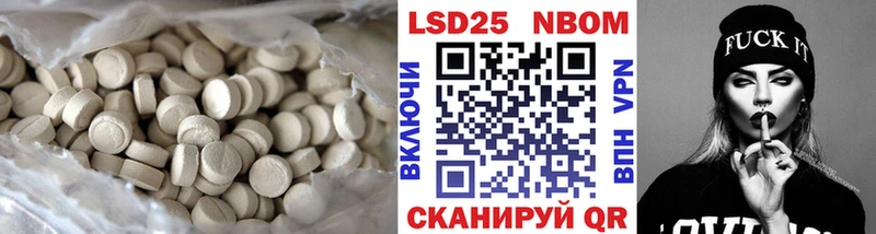 ЛСД экстази ecstasy  Купить  Верея 
