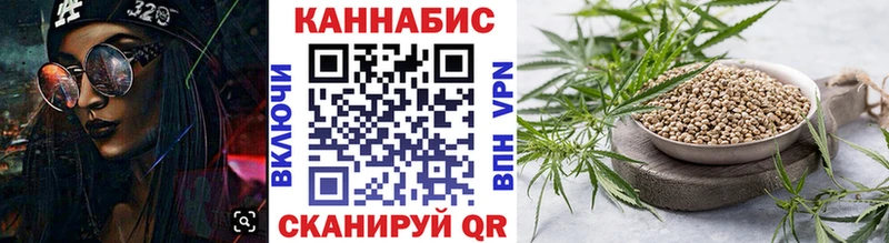 Конопля конопля  Купить  Верея 